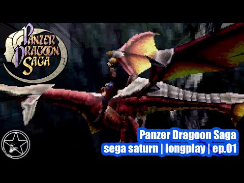 Panzer Dragoon Saga Longplay for the Sega Saturn Part 01 - No Commentary - [enemyzero studio]