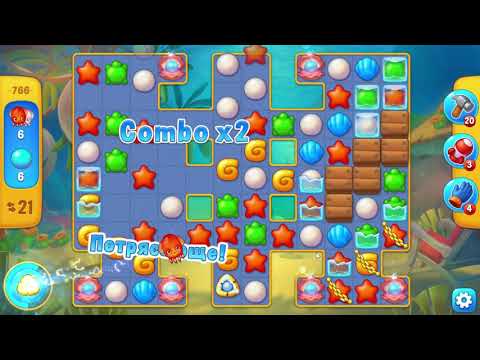 Fishdom 766 Level - NO BooSTERS