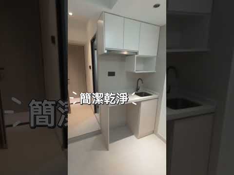 Man Wah Building Youtube Video