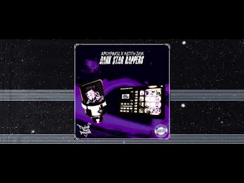 5. ΑΡΟΥΡΑΙΟΣ x Λ.Σ - ΙΣΤΟΣ