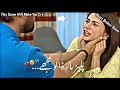Maar Dalo Mujhay 🥹 Behroop Heart Broken Scene 4k Emotional Scene