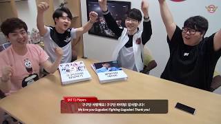 EP.44 Wanna get blown up? A girl group that T1 chose who are more fresh than Ma, Dong Suk!