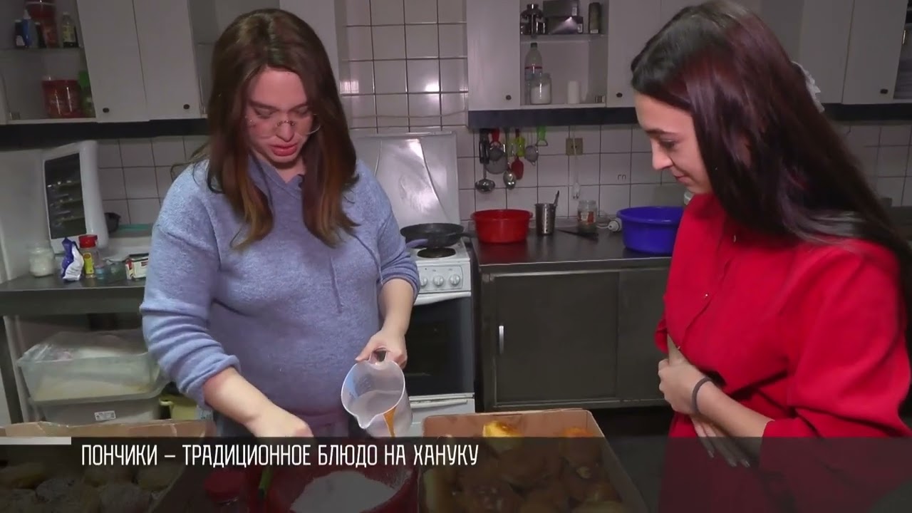 Еврейская Ханука по-приднестровски