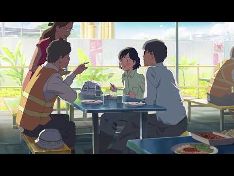 新海誠監督×スキマスイッチのスペシャルコラボムービー