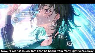 Download lagu [English Subs] Rindo Chihaya - Kaiju (cover) mp3