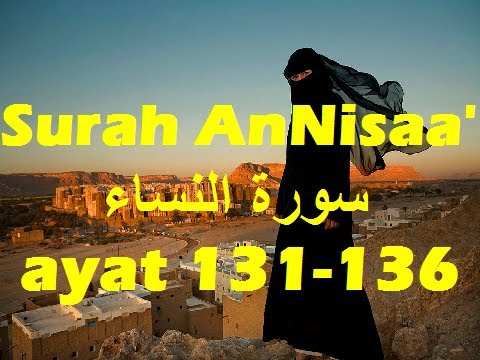 2011/01/17 Ustaz Shamsuri 641 - Surah An Nisa ayat 131-136 NE1