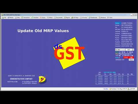 dsGST - Update Old MRP Values
