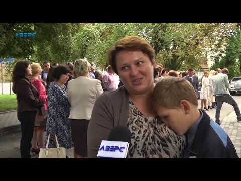 Право на освіту: для кого працюватиме інклюзивний центр в Луцьку?