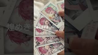 緑仙オタク兼翼推部によるすぷれあhalf anniversaryチェキ開封