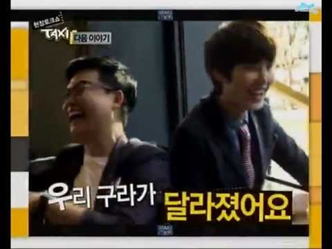 120913 TAXI Next Week Preview - (Super Junior) Kyuhyun & (Sistar) Hyorin