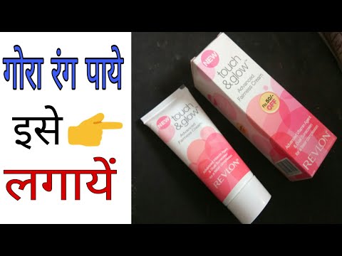 download lagu mp3 mp4 Touch Of Cream, download mp3 Touch Of Cream free download mp3, download mp3 Touch Of Cream