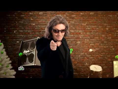 НОВОГОДНИЙ КВАРТИРНИК У МАРГУЛИСА №1 16+ эфир 31 12 31 декабря HD Хр 46 14