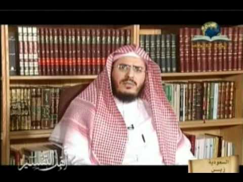  أهل التفسير (القرطبي) وكتابه الجامع لأحكام القرآن