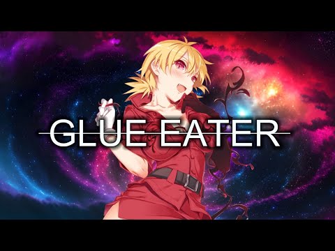 GLUE EATER - ONI INC. x OKAMINOKAMI | PROD. PRXPVNE [ AMV ]