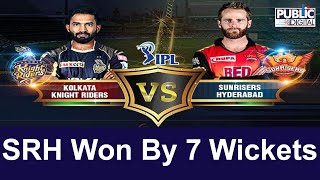 SRH vs KKR, IPL 2022: Sunrisers Hyderabad Beat  Kolkata Knight Riders By 7 Wickets