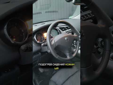 фото peugeot 3008 i 0