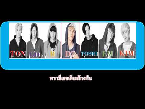 316threeonesix - TARARA [ Lyrics  Sub  Color ]