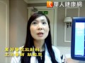 空中輻射影響　空姐乳癌風險高