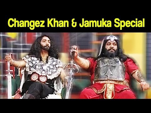 Khabardar Aftab Iqbal 13 September 2019 | Changez Khan & Jamuka Special | Express News