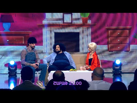 Women's Club 172 - ԱՆՈՆՍ