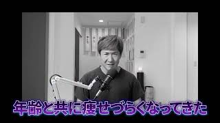 40代からのダイエットで効率的に脂肪を落とす方法