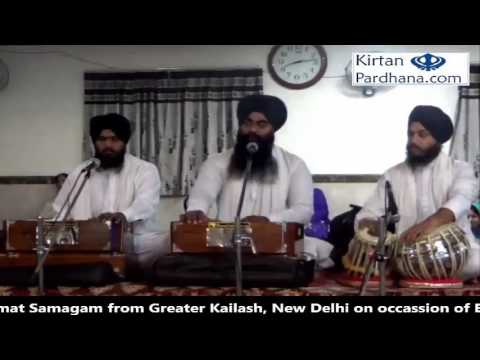 Deeva bale andhera jaaye - kirtan - bhai Inderjit Singh Pathankot