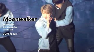 [fancam] 190308 세븐틴(SEVENTEEN) Carat Land 캐럿랜드 Moonwalker 문워커 준 JUN FOCUS 직캠 4K
