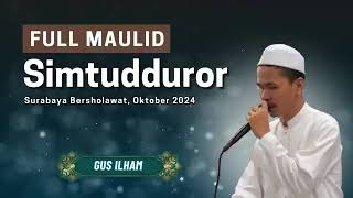 Download lagu SIMTUDDUROR GUS ILHAM PASURUAN mp3 Download lagu SIMTUDDUROR GUS ILHAM PASURUAN mp3