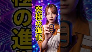 スイッチ２超便利ガジェットを紹介！ #CovertDock3 #ShadowCast3 #GENKI #Shorts