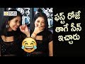 Priyanka Funny About His First Day Shoot Taxiwala Introduction Scene Filmyfocus Com