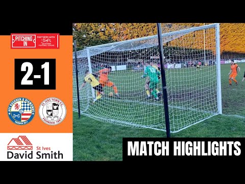 Defeat in the first game of 2023 | Rushden 2-1 St Ives | Match Highlights | Southern Premier Central