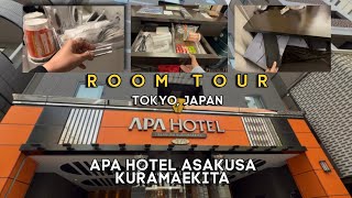 ASAKUSA: APA HOTEL Kuramaekita Room Tour #japan #japantravel #hotel #roomtour 