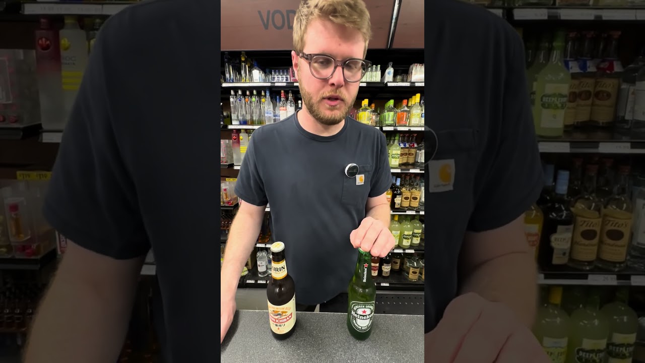 THIS OR THAT? | IMPORTED BEER