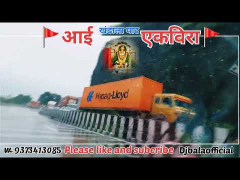 Khandala Ghat Te Ekvira Devastan Chotasa Pravas | खंडाला घाट |#ekviratemple