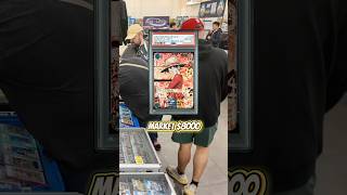 How to get a free $8000 red manga luffy at a tcg card show while a vendor is setting up #onepiece