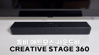 [問題] 求推薦 5K 內soundbar 