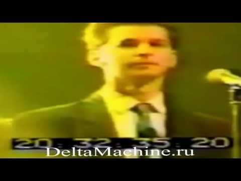 Depeche Mode Live, 23.10.1981 TV Recording, 'Something Else'