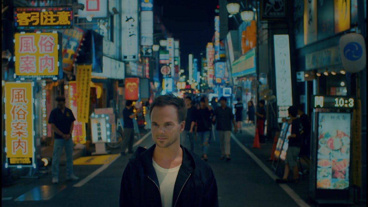 The Rasmus — Holy Grail (Lyric Video)