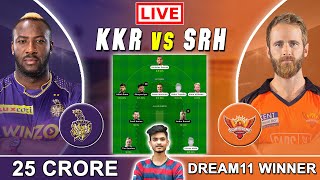 KKR vs SRH LIVE Dream11 Team | KKR vs SRH Dream11 Prediction | Dream11 | Dream11 Team | IPL 2022