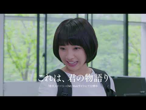 現代経済学科 HiroshimaShudoUniversity2019 OC07 15