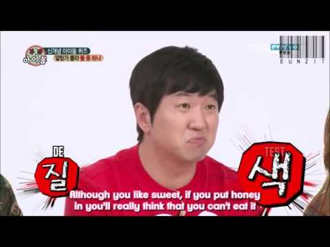 [ENG] 131016 MBCevery1 Weekly Idol - Bomi, Ilhoon MC Cut (1/2)