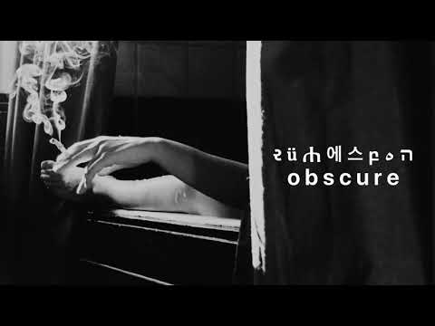 José González - What Will (Mente Orgánica Edit)