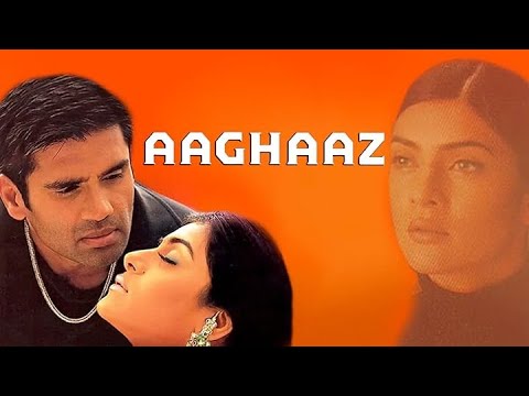 Mann Tera Mera Mann - Aaghaaz | Sunil Shetty | Sushmita Sen