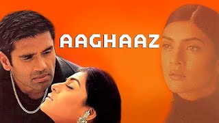 Download lagu Mann Tera Mera Mann - Aaghaaz | Sunil Shetty | Sushmita Sen mp3