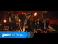 The Boyz - Drink It