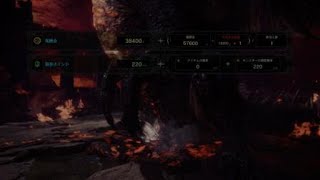 [MHW:I] ミラボレアス討伐 ソロ ハンマー 18'52" 頭部完全破壊 (1乙有)