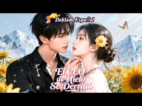 De Contrato FRÍO a Cama ARDIENTE: El CEO de HIELO se derrite por su Dulce Sol☀️🧊#drama  #amor