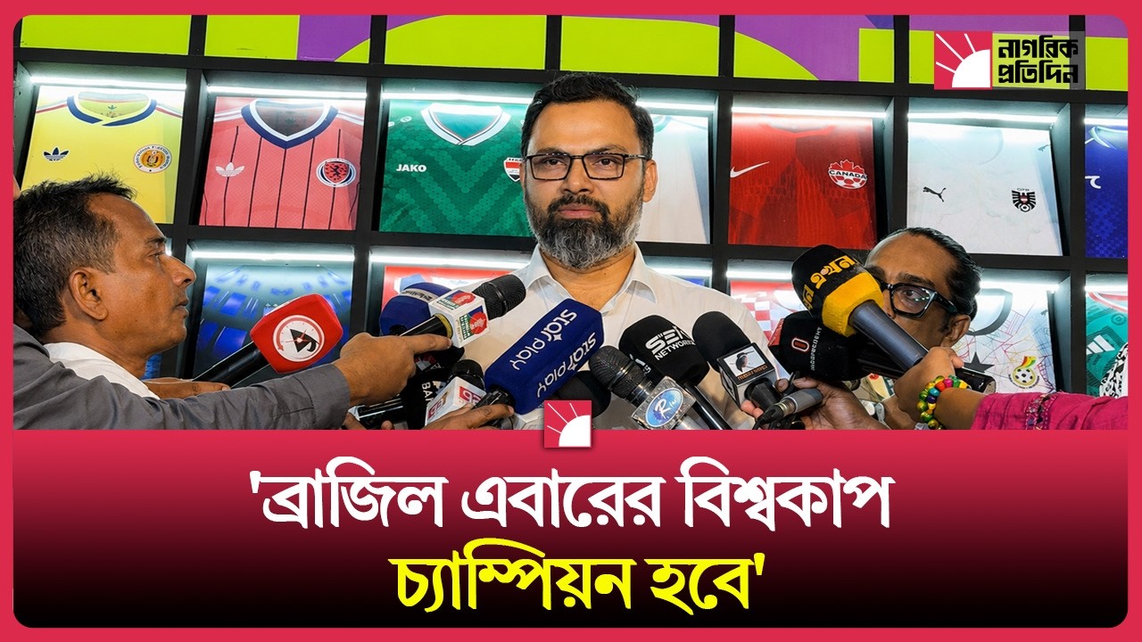 সানমারিনোর বিপক্ষে যে দাপট দেখিয়েছে তাতে বাংলাদেশ ২৪ বছর পর সাফ চ্যাম্পিয়নের দ্বারপ্রান্তে