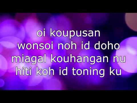 Lagi syantik versi Dusun