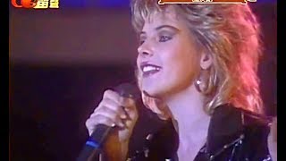 C.C.Catch Heartbreak Hotel